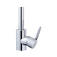 Змішувач для кухні Agua Acero - INOX035CR