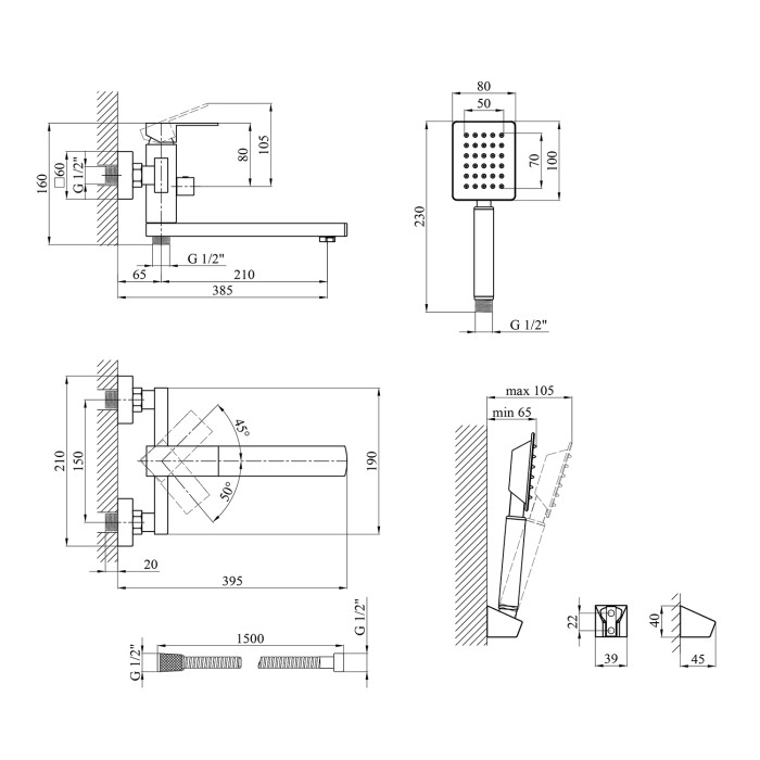 Змішувач для ванни Kroner KRP Edelstahl Kubus - ESG070